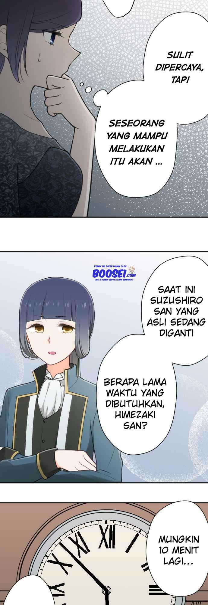 Ouji-sama Nante Iranai Chapter 102 Gambar 22