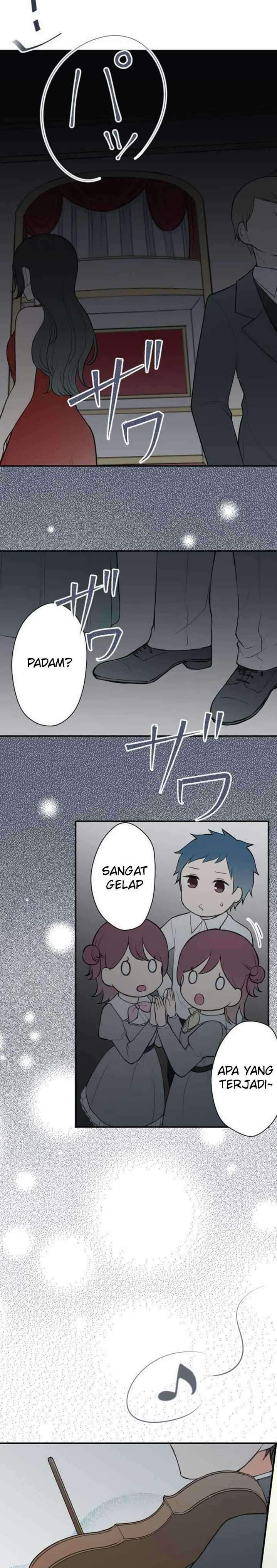 Ouji-sama Nante Iranai Chapter 104 Gambar 4