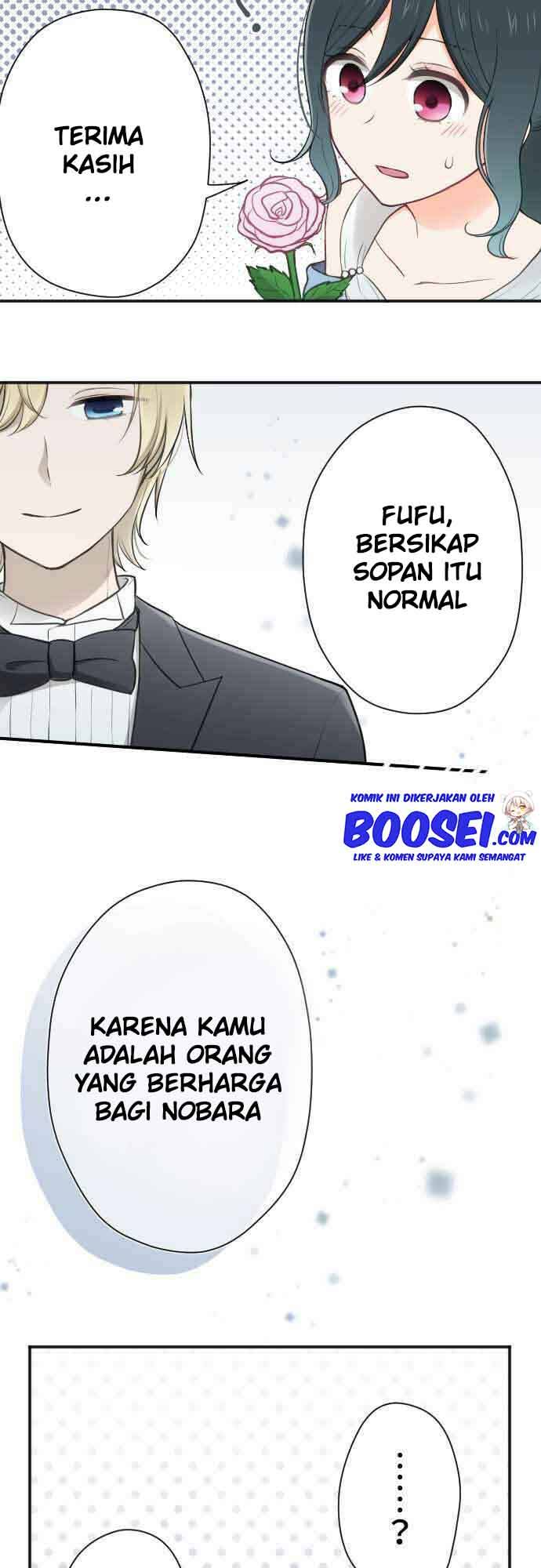 Ouji-sama Nante Iranai Chapter 109 Gambar 8