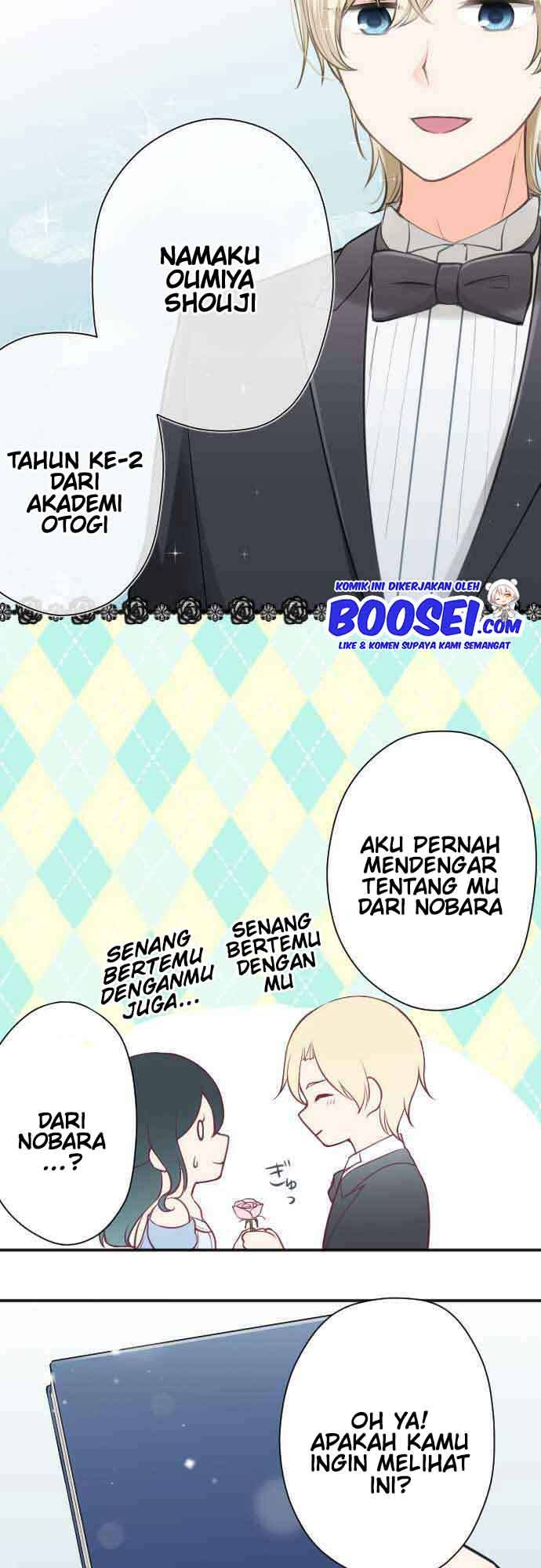 Ouji-sama Nante Iranai Chapter 109 Gambar 14