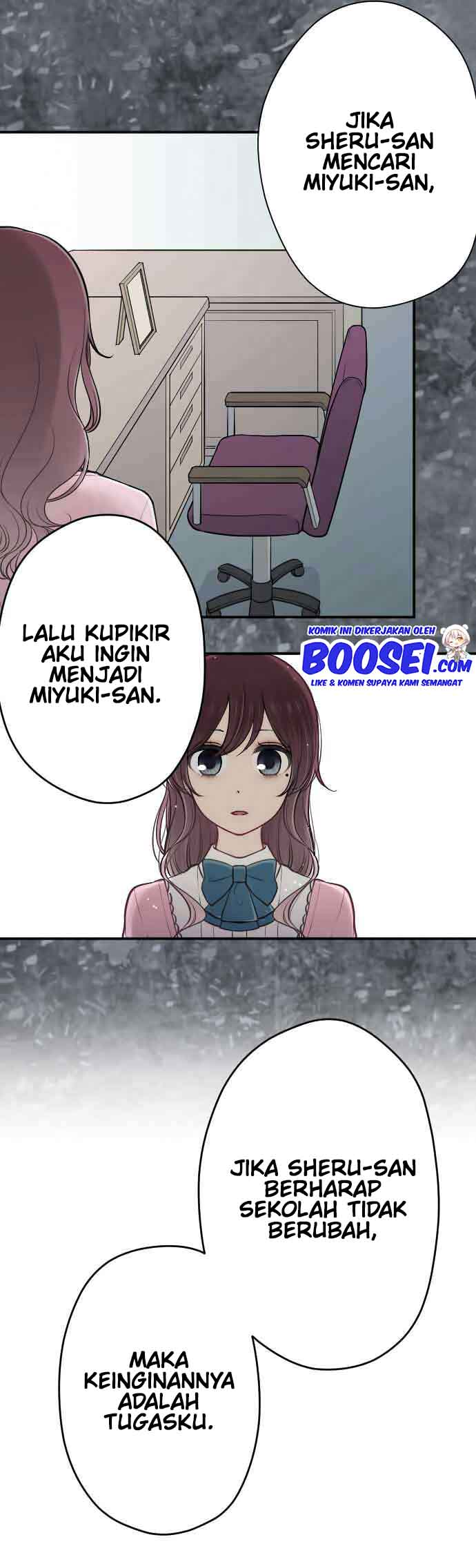 Ouji-sama Nante Iranai Chapter 121 Gambar 13