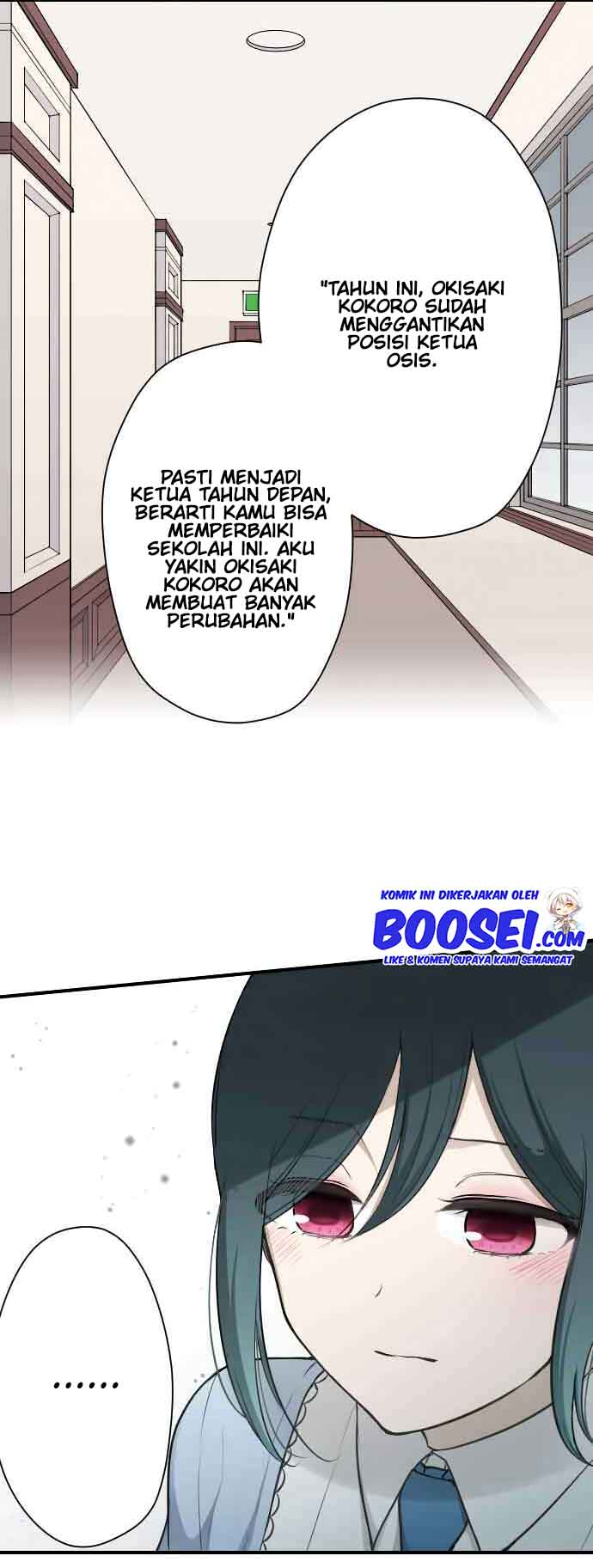 Ouji-sama Nante Iranai Chapter 121 Gambar 15