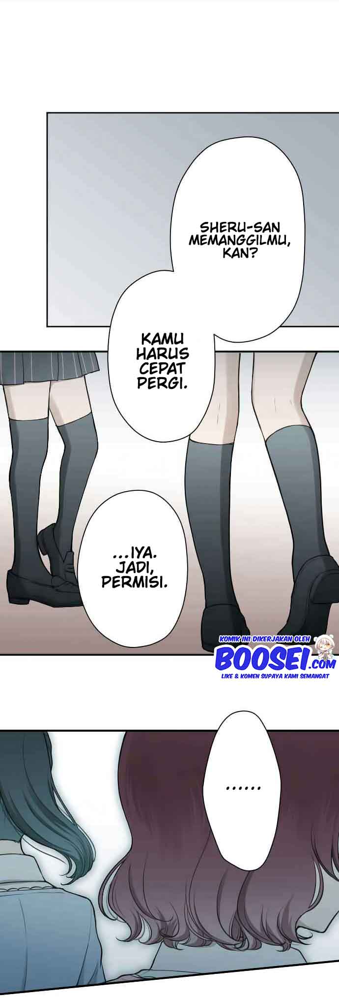 Ouji-sama Nante Iranai Chapter 121 Gambar 16
