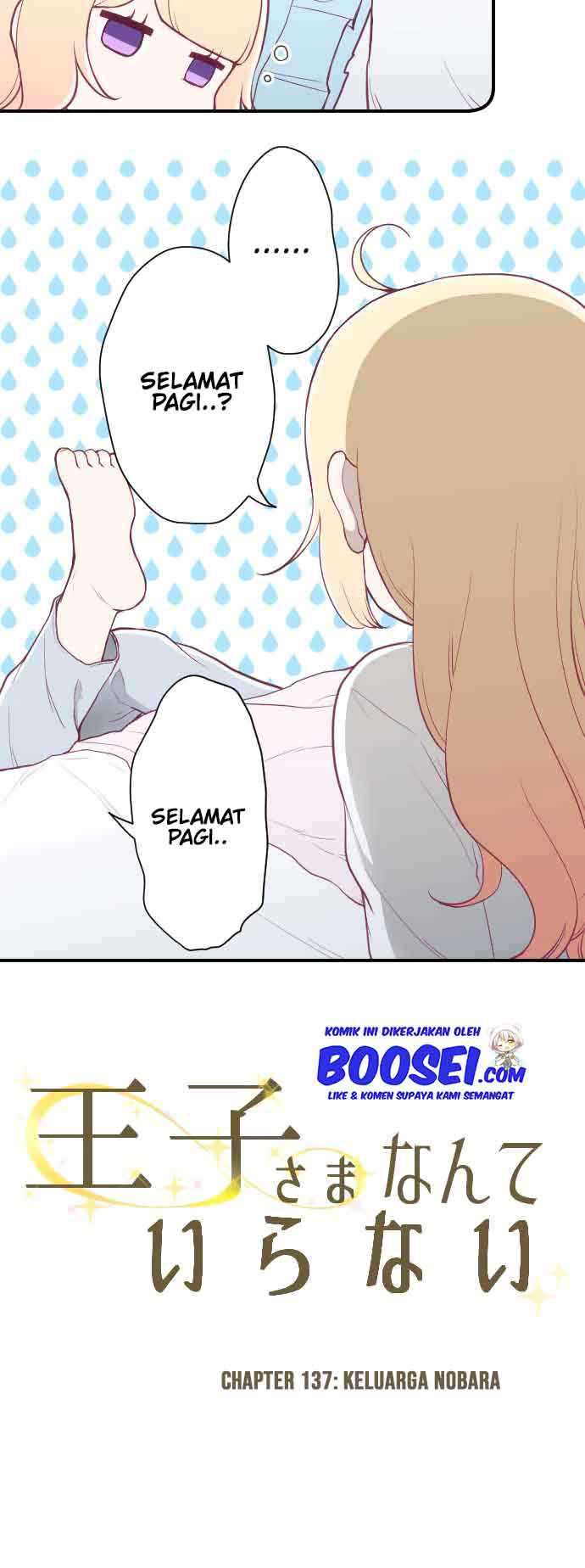 Ouji-sama Nante Iranai Chapter 137 Gambar 5