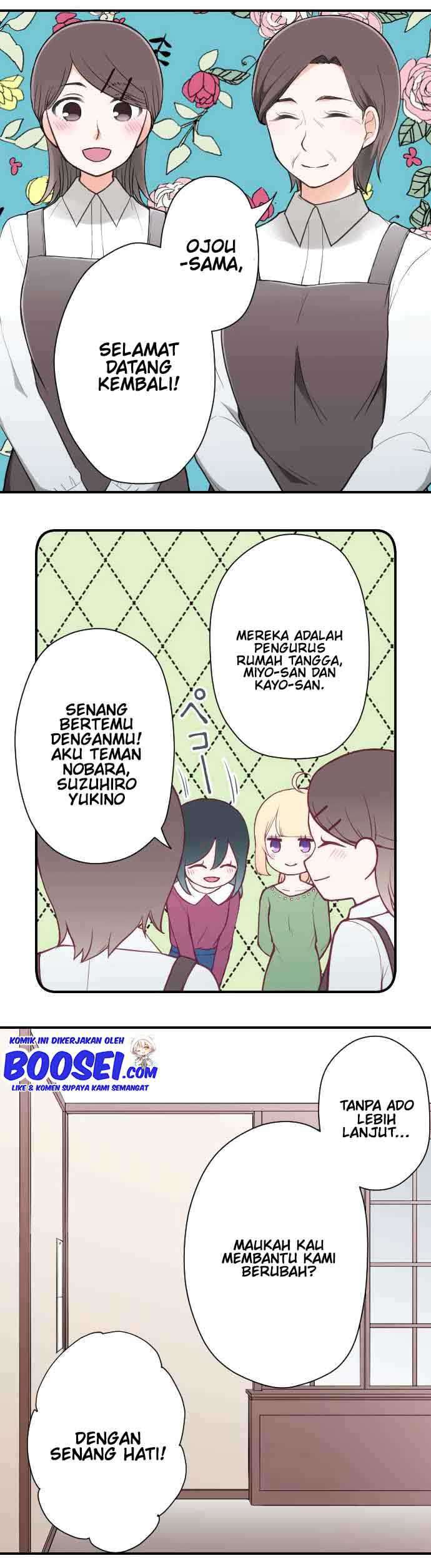 Ouji-sama Nante Iranai Chapter 137 Gambar 11