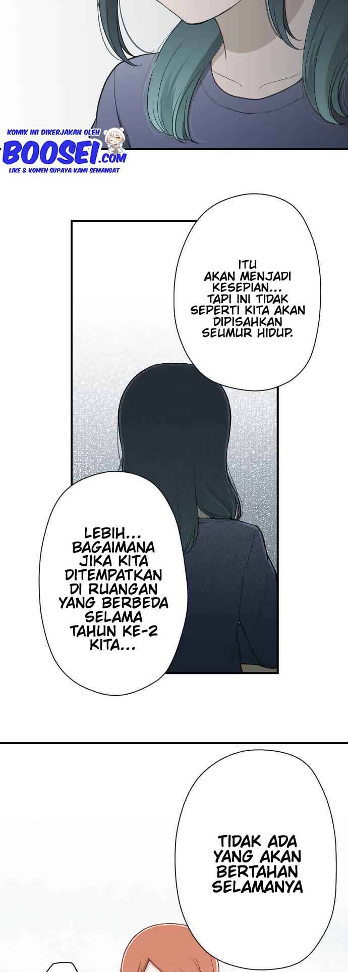 Ouji-sama Nante Iranai Chapter 142 Gambar 12