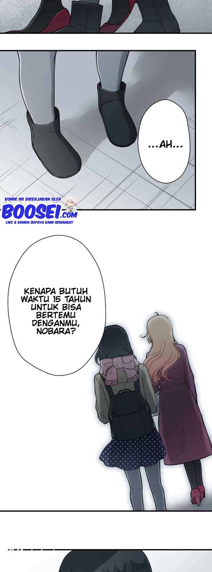 Ouji-sama Nante Iranai Chapter 146 Gambar 15