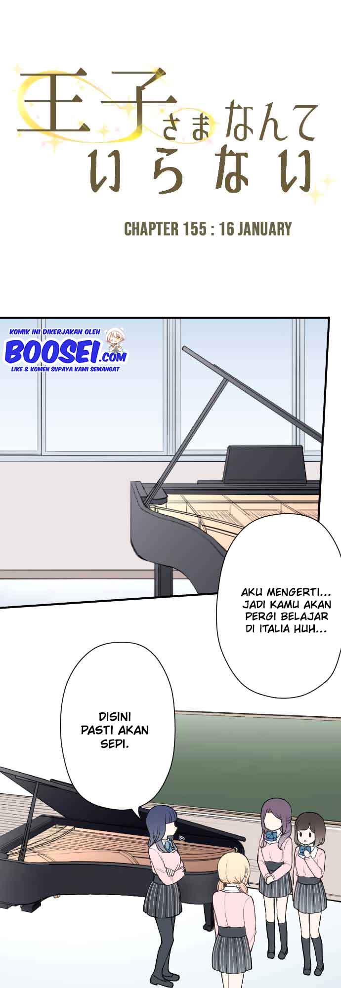 Ouji-sama Nante Iranai Chapter 155 Gambar 3