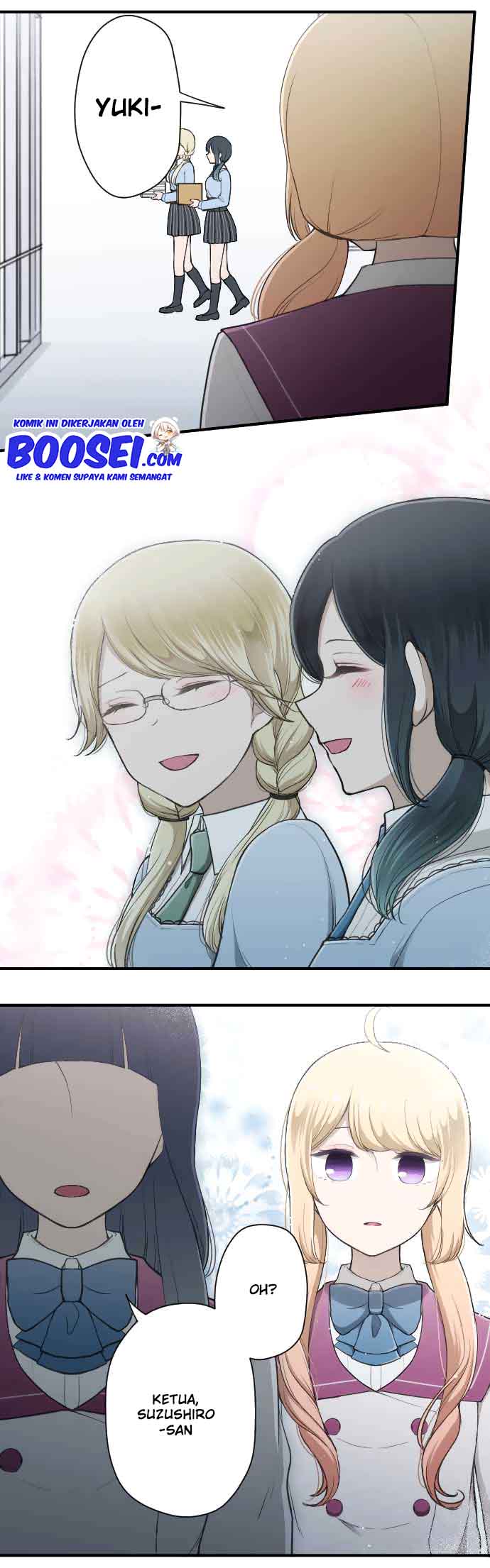 Ouji-sama Nante Iranai Chapter 155 Gambar 7