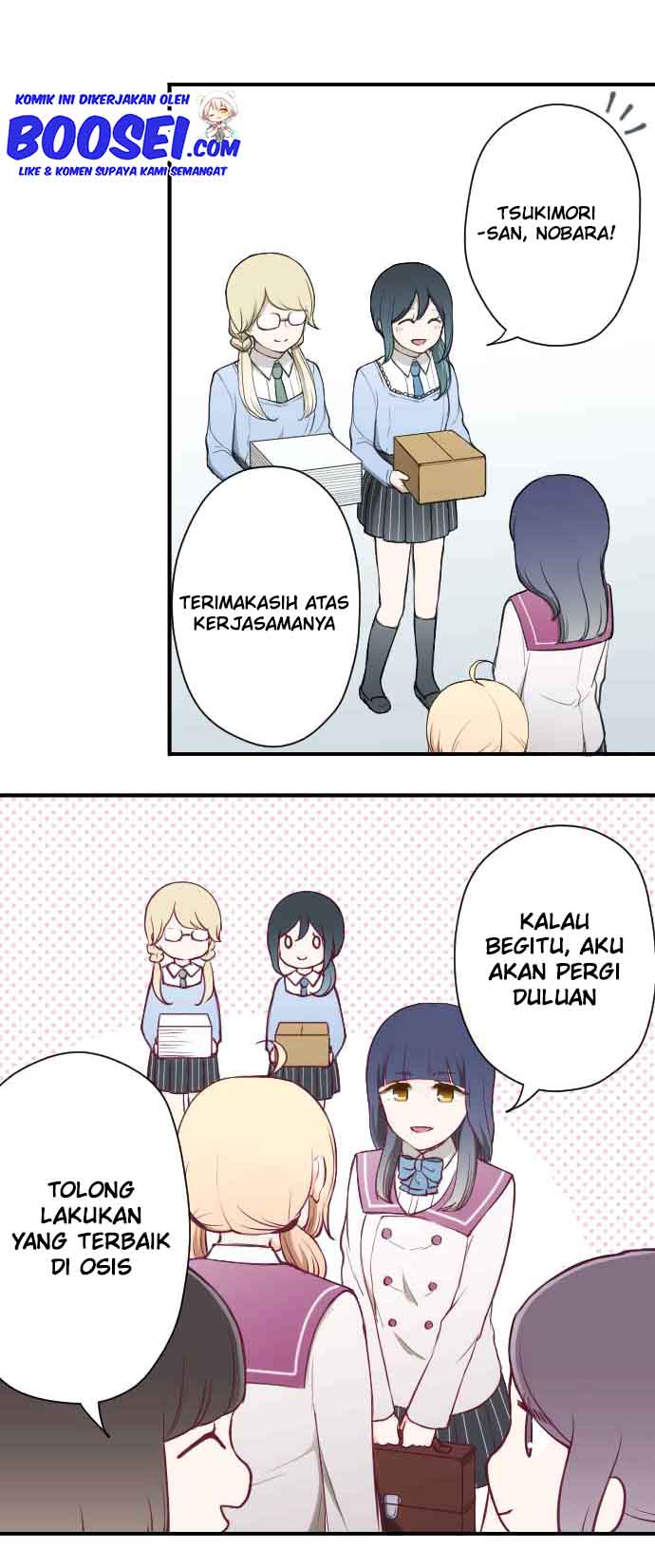 Ouji-sama Nante Iranai Chapter 155 Gambar 8