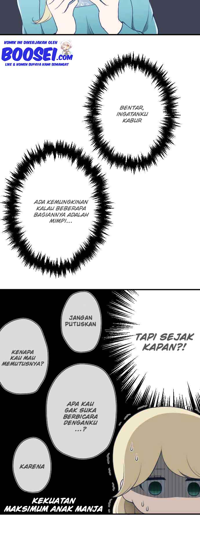 Ouji-sama Nante Iranai Chapter 164 Gambar 7