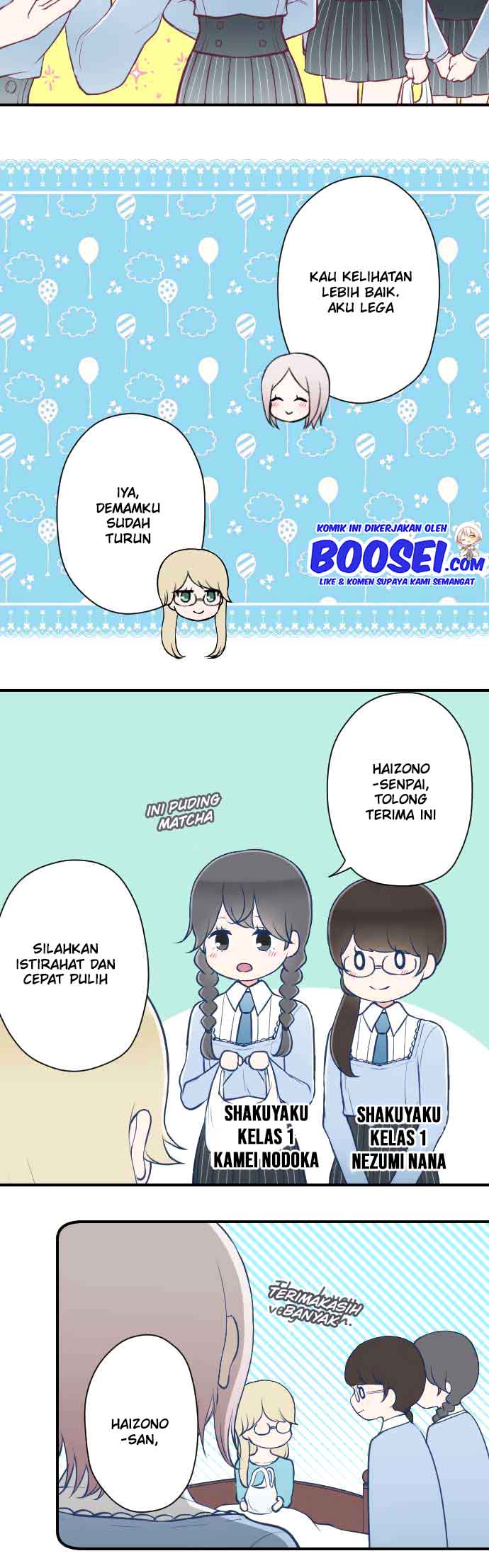 Ouji-sama Nante Iranai Chapter 164 Gambar 14