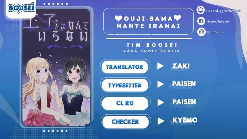 Ouji-sama Nante Iranai Chapter 170 Gambar 1
