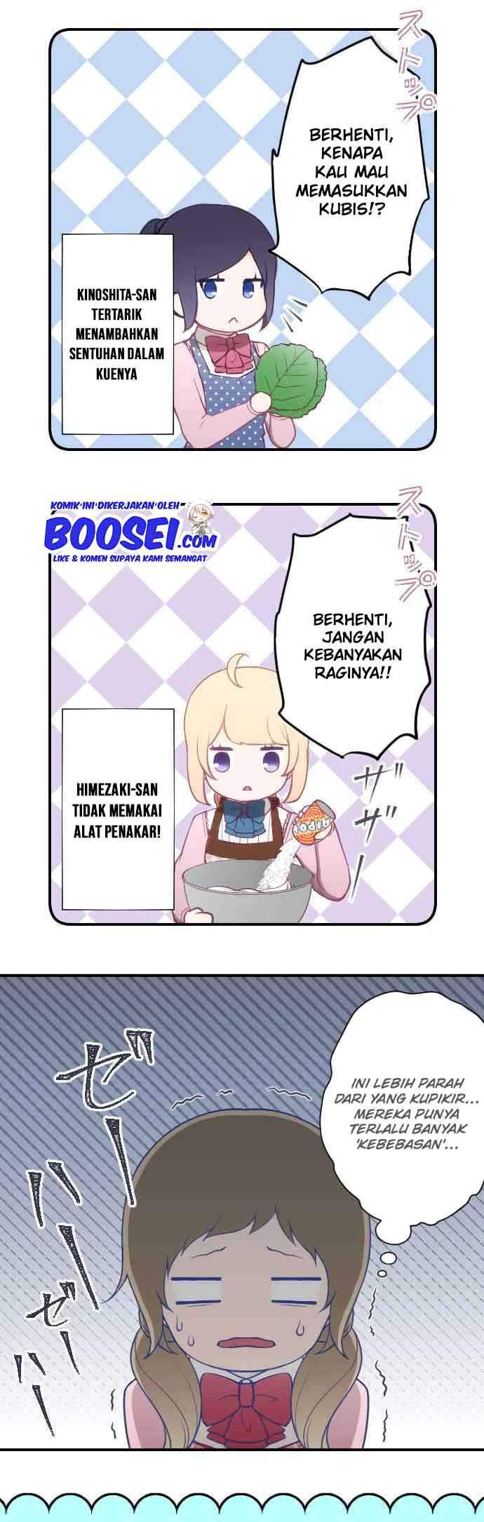 Ouji-sama Nante Iranai Chapter 170 Gambar 16