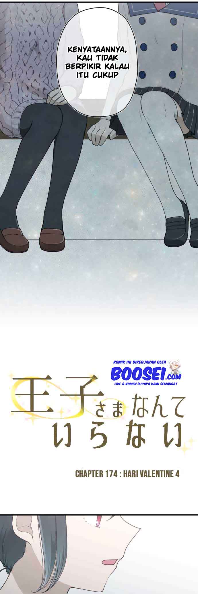 Ouji-sama Nante Iranai Chapter 174 Gambar 4
