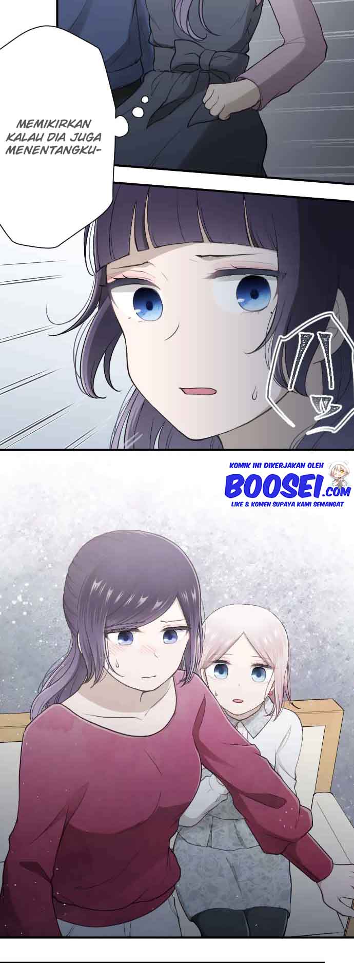 Ouji-sama Nante Iranai Chapter 178 Gambar 9
