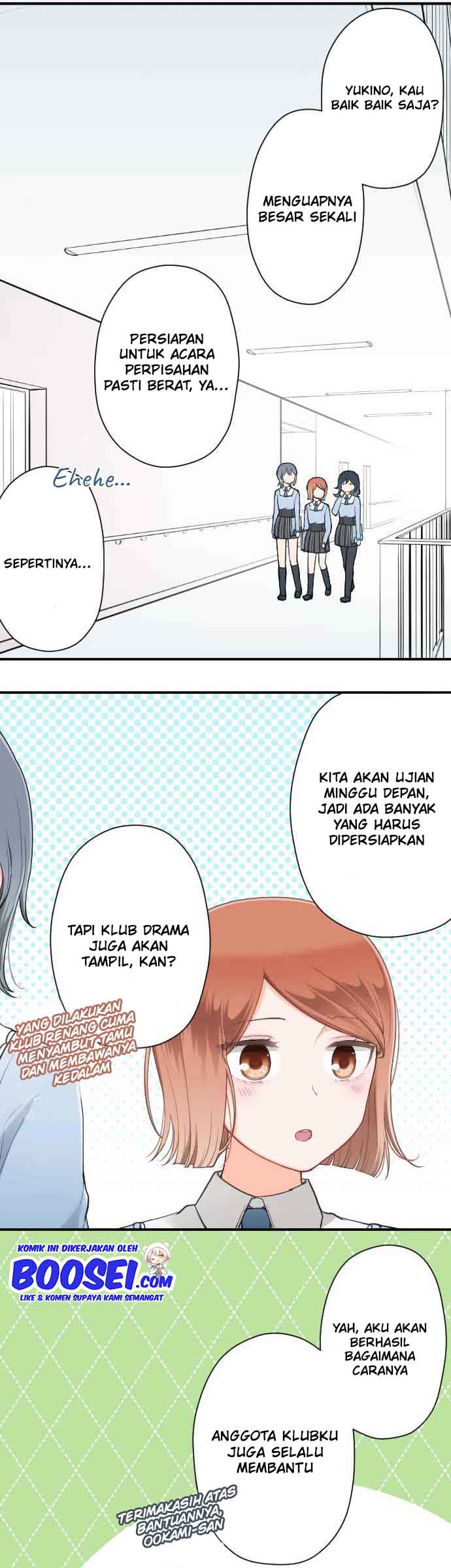 Ouji-sama Nante Iranai Chapter 180 Gambar 4