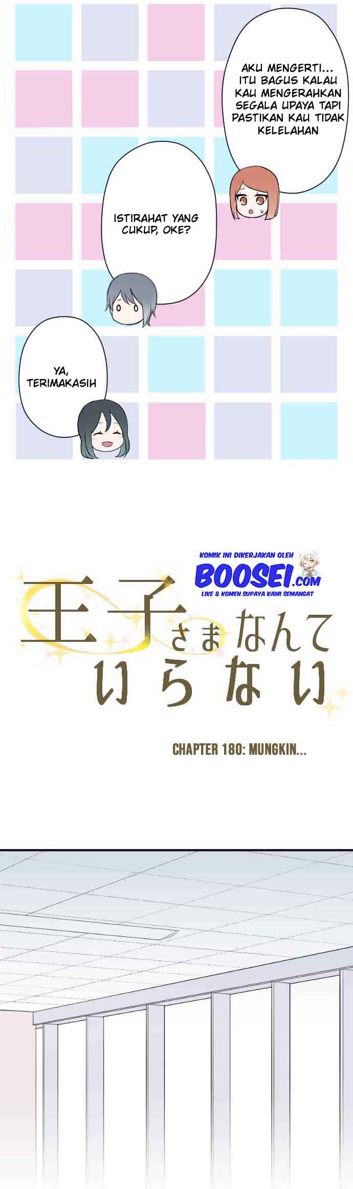Ouji-sama Nante Iranai Chapter 180 Gambar 5