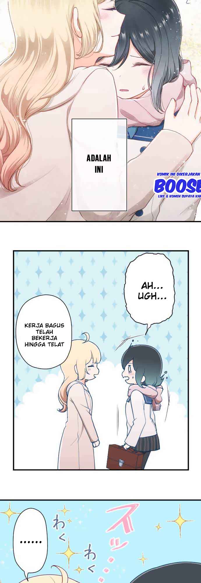 Ouji-sama Nante Iranai Chapter 180 Gambar 8