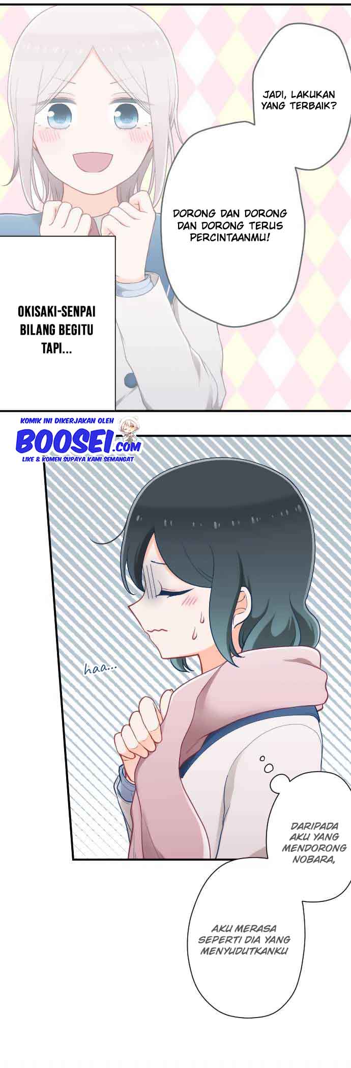 Ouji-sama Nante Iranai Chapter 180 Gambar 11