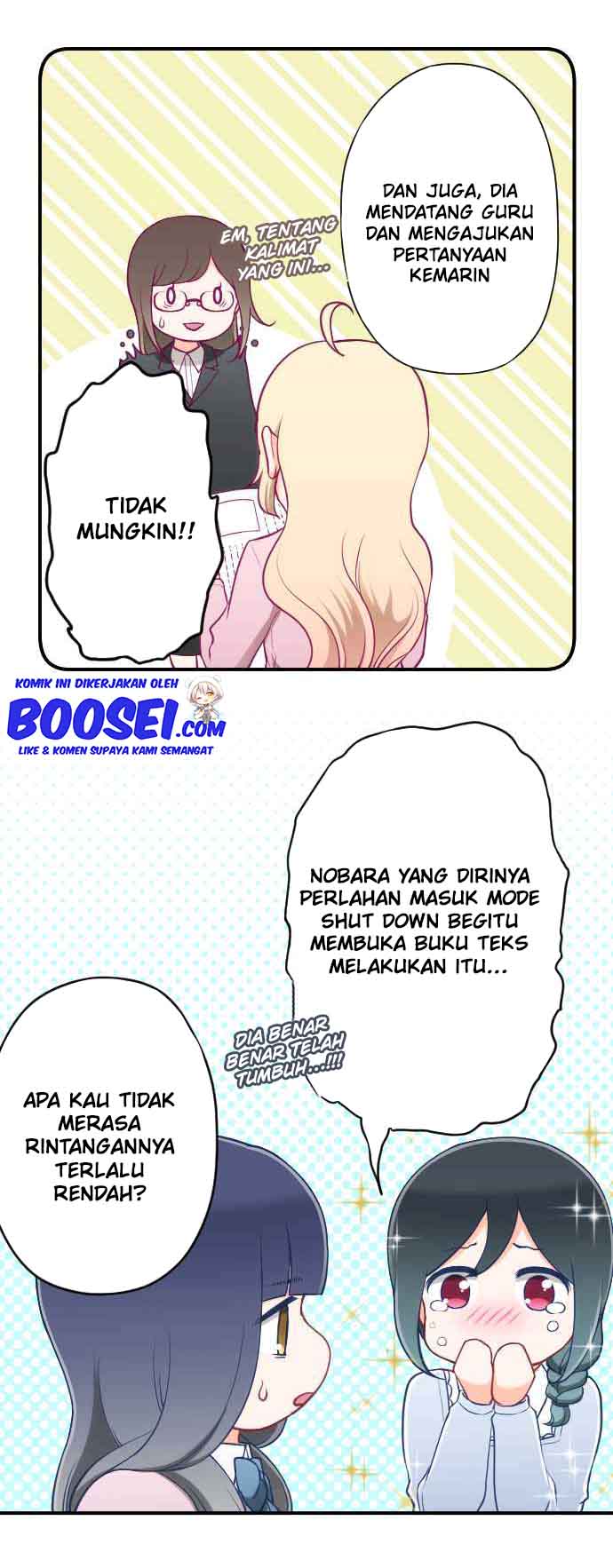 Ouji-sama Nante Iranai Chapter 181 Gambar 7