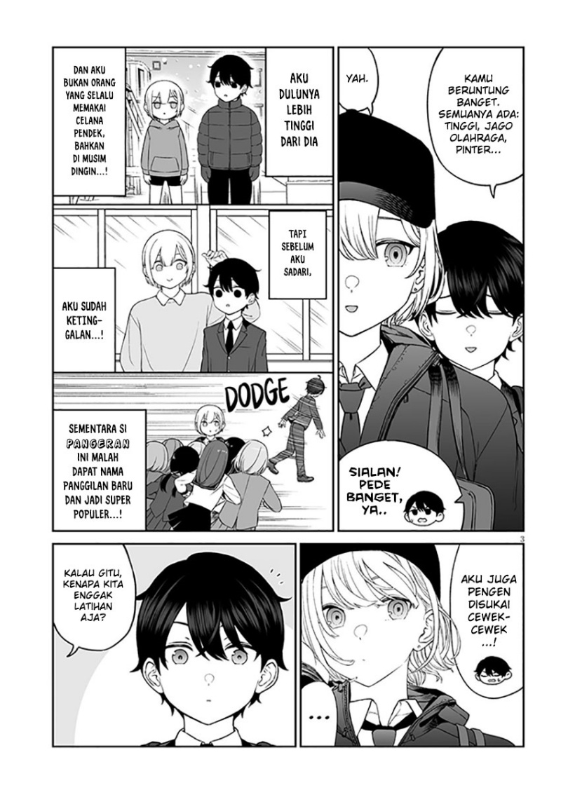 Ouji-sama no Tomodachi Chapter 01 Gambar 4