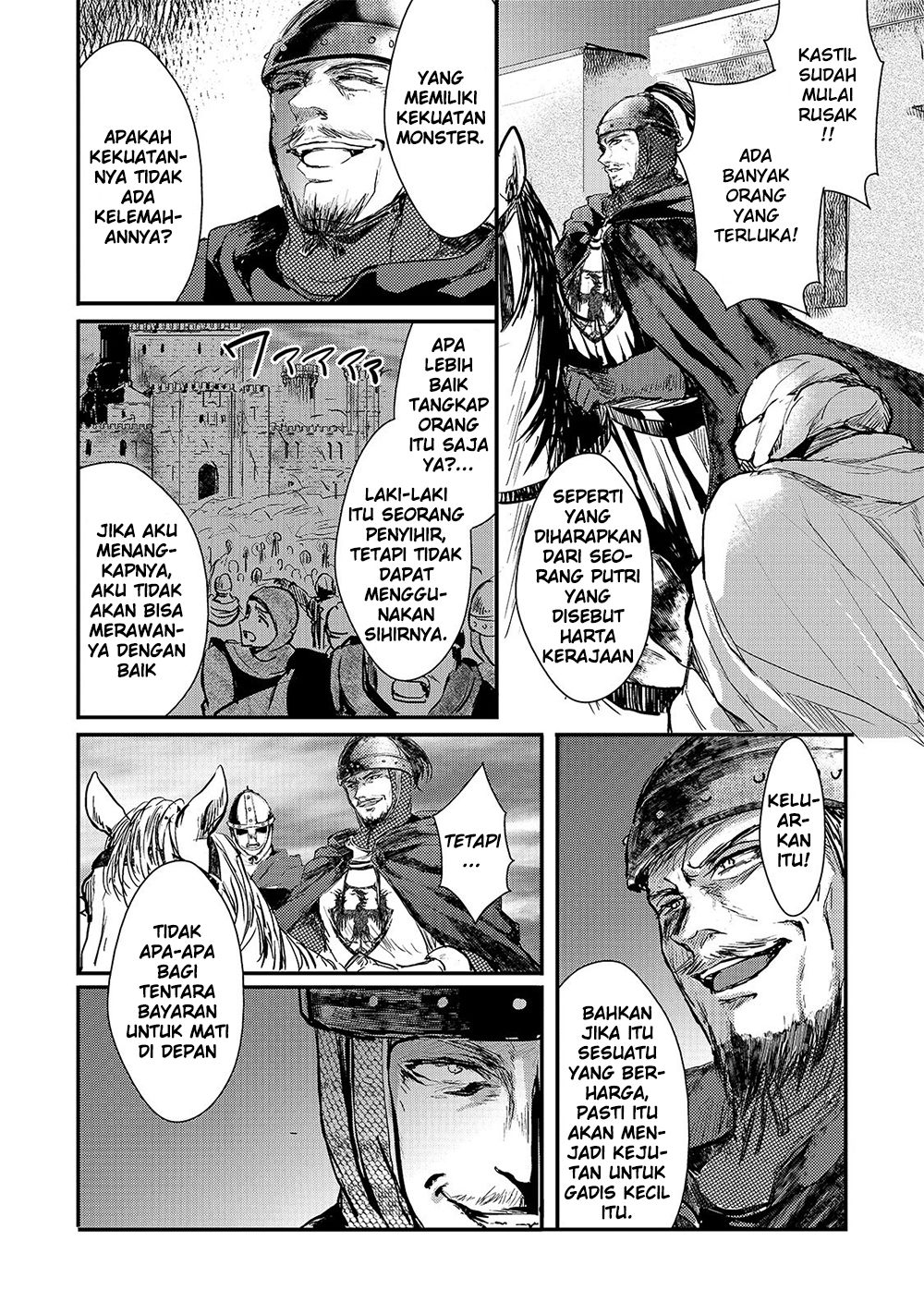 Oujo Denka wa Oikari no you desu Chapter 02 Gambar 7