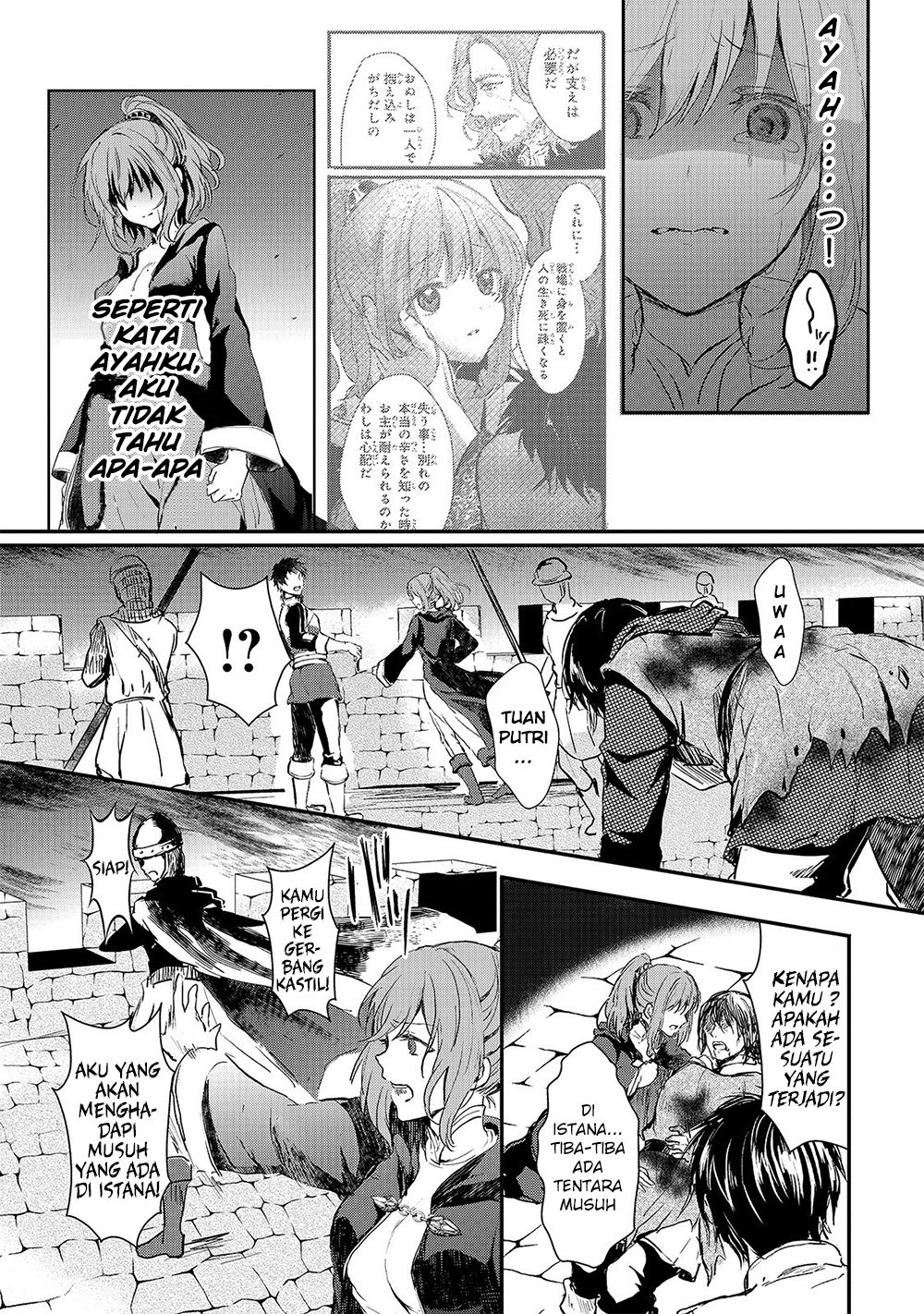 Oujo Denka wa Oikari no you desu Chapter 02 Gambar 13