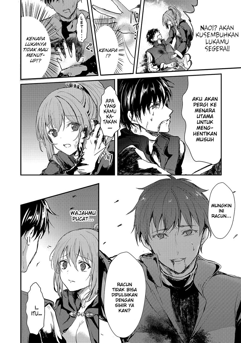 Oujo Denka wa Oikari no you desu Chapter 02 Gambar 17