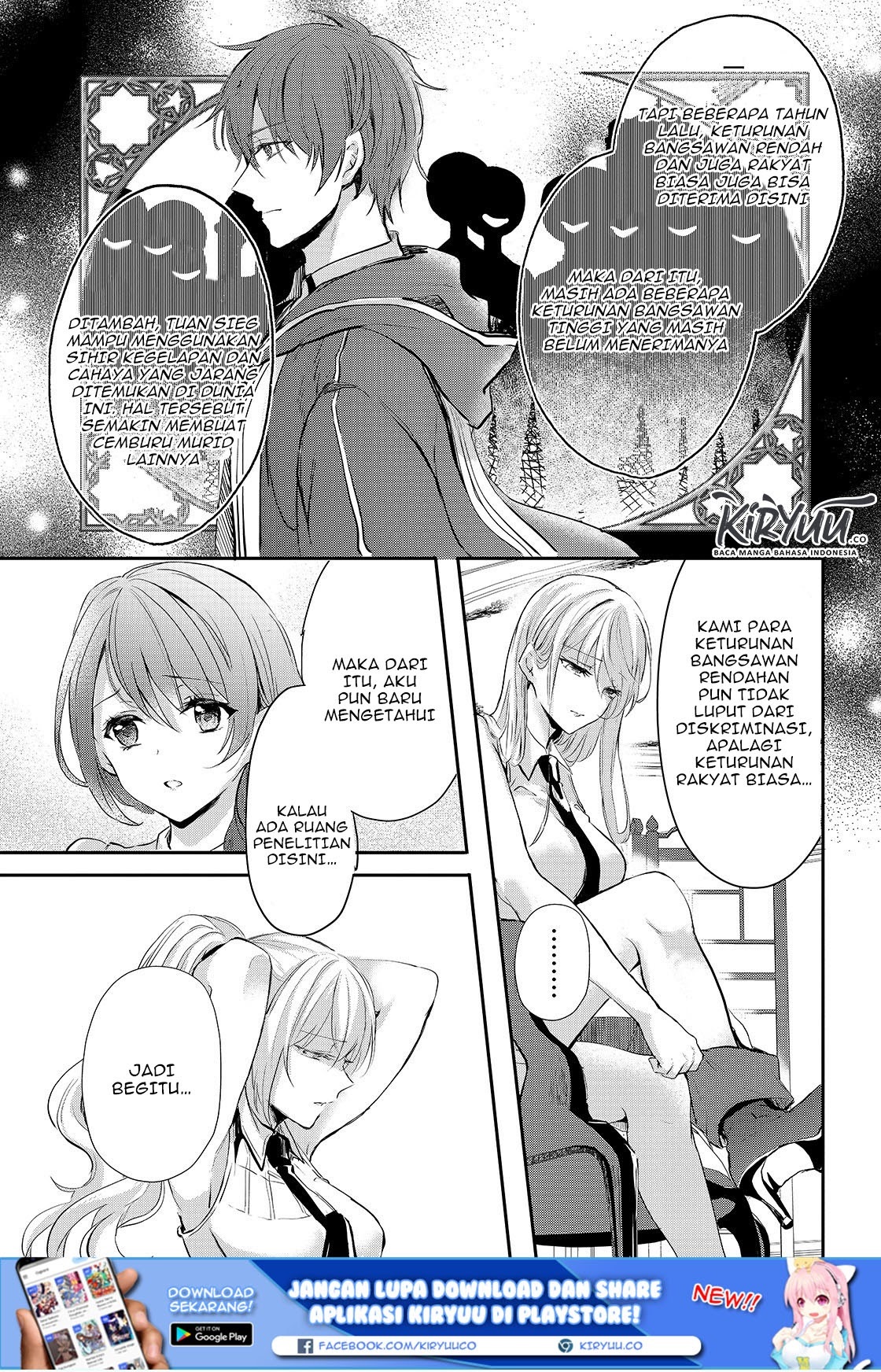 Oujo Denka wa Oikari no you desu Chapter 08 Gambar 16