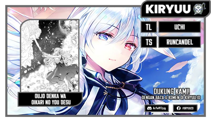 Oujo Denka wa Oikari no you desu Chapter 12 Gambar 1