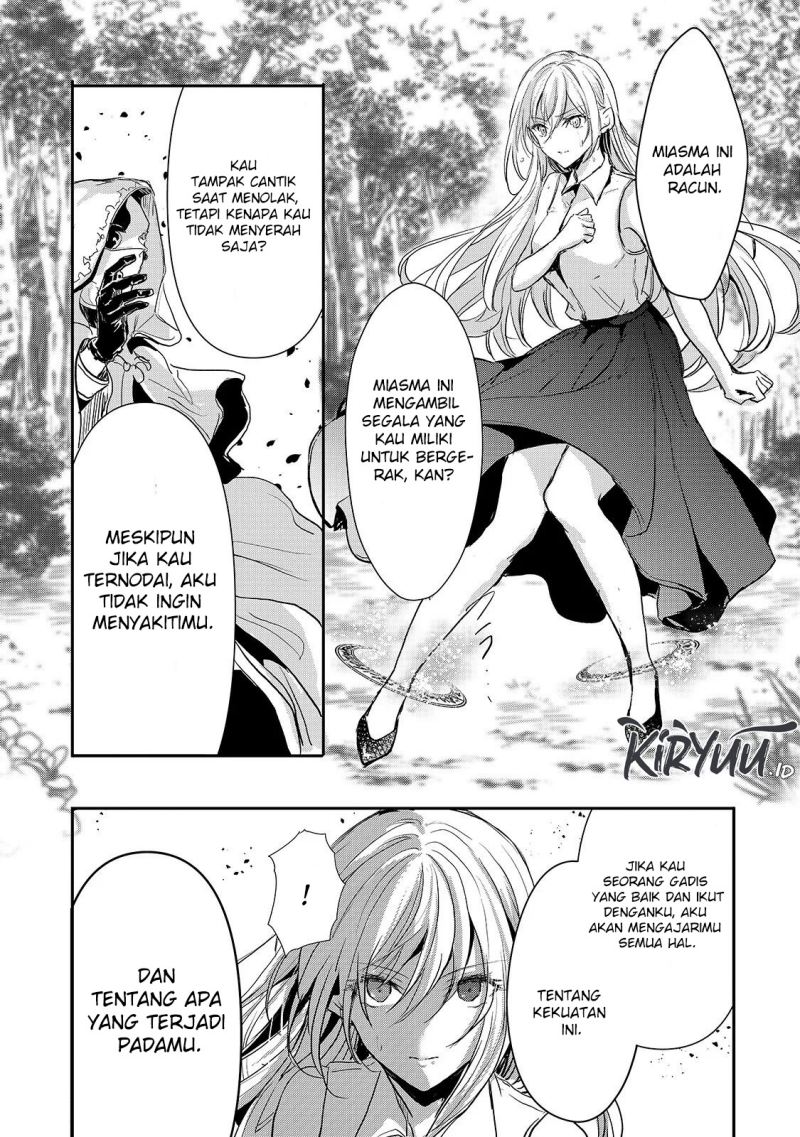 Oujo Denka wa Oikari no you desu Chapter 12 Gambar 5