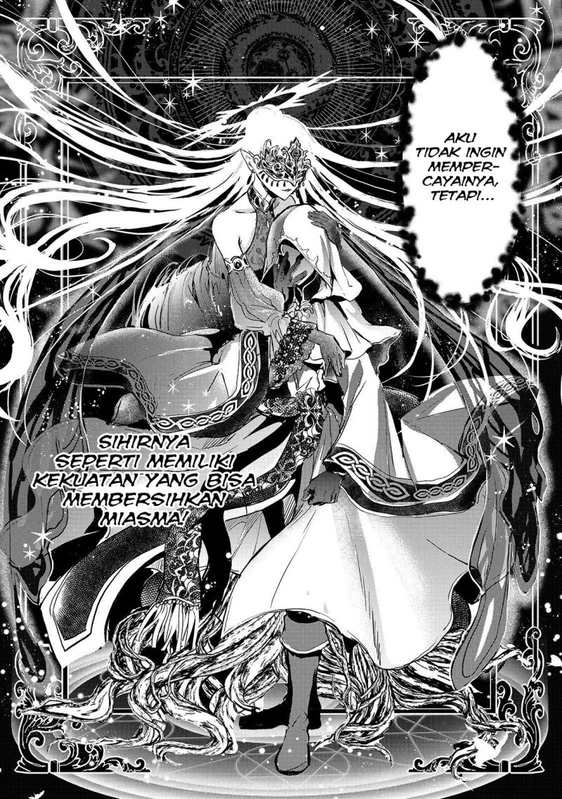 Oujo Denka wa Oikari no you desu Chapter 12 Gambar 17