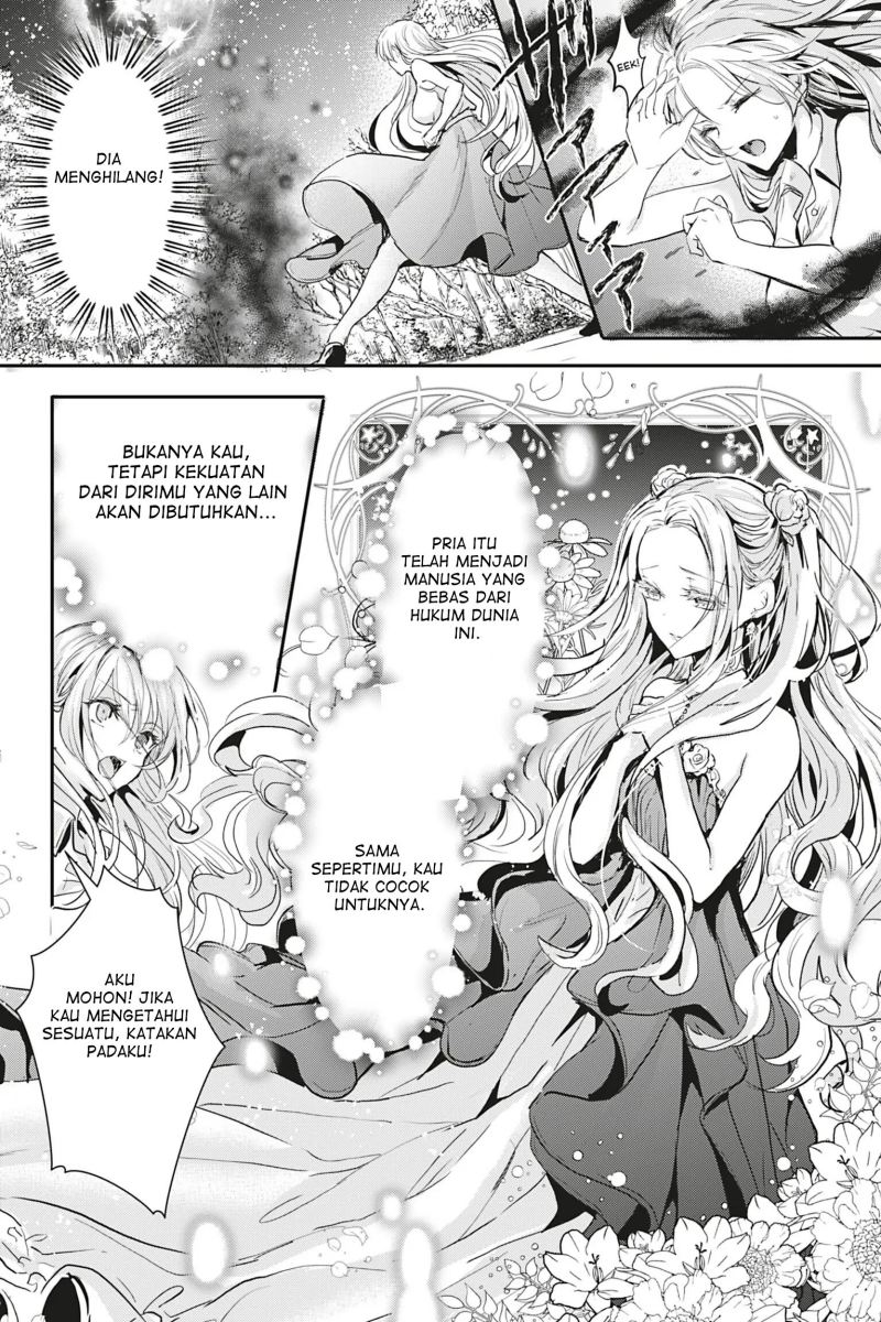 Oujo Denka wa Oikari no you desu Chapter 12 Gambar 20