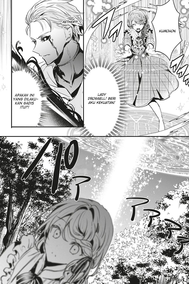 Oujo Denka wa Oikari no you desu Chapter 12 Gambar 28