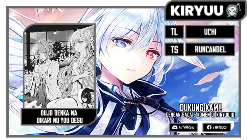 Oujo Denka wa Oikari no you desu Chapter 13 Gambar 1