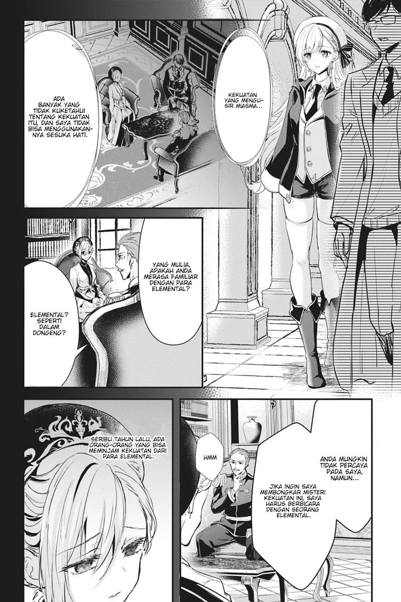 Oujo Denka wa Oikari no you desu Chapter 15 Gambar 3