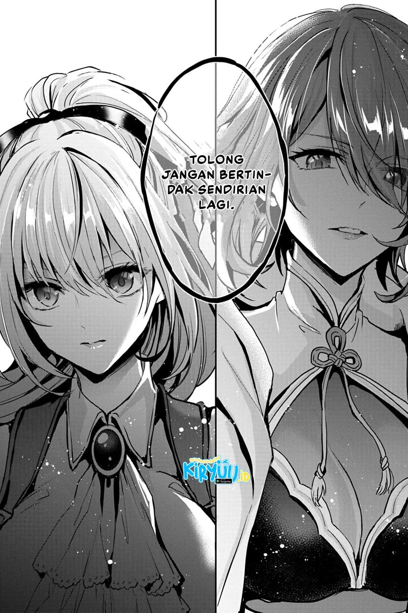 Oujo Denka wa Oikari no you desu Chapter 18 Gambar 13