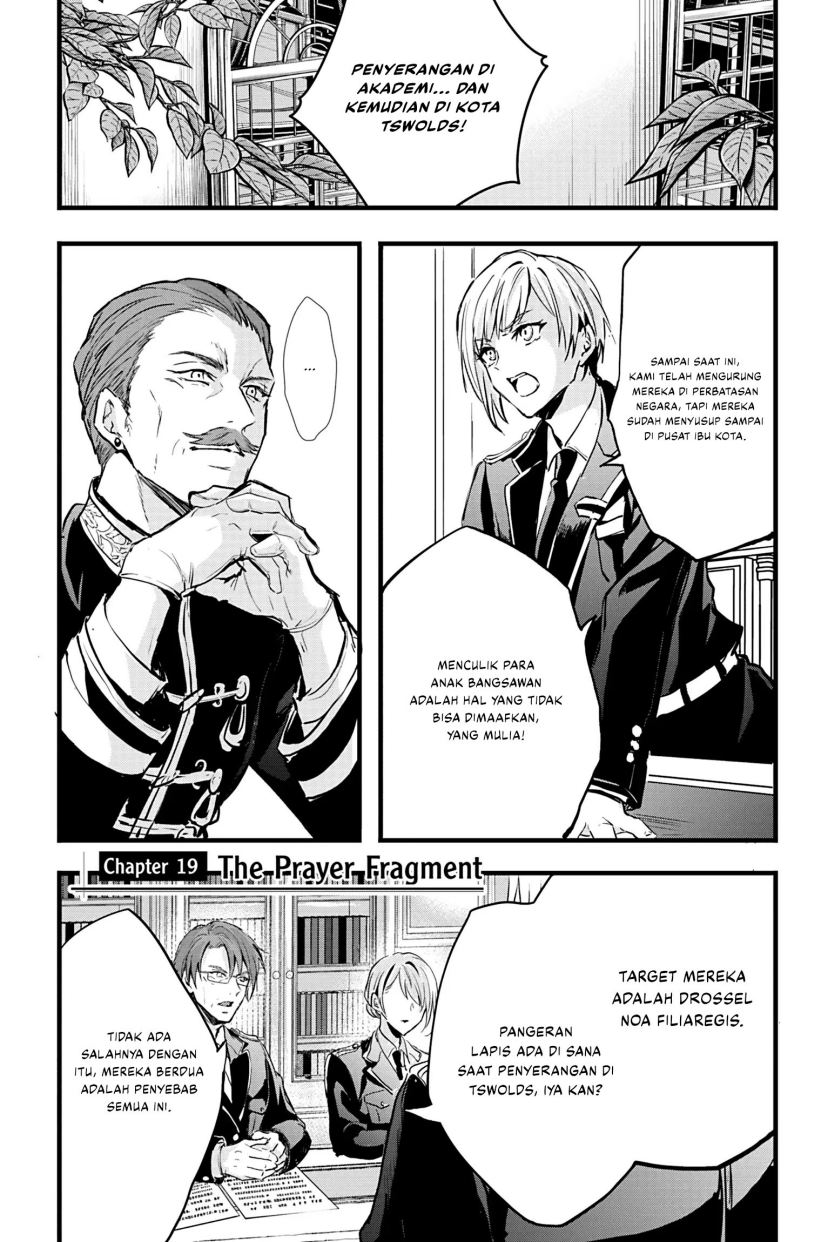 Oujo Denka wa Oikari no you desu Chapter 19 Gambar 2
