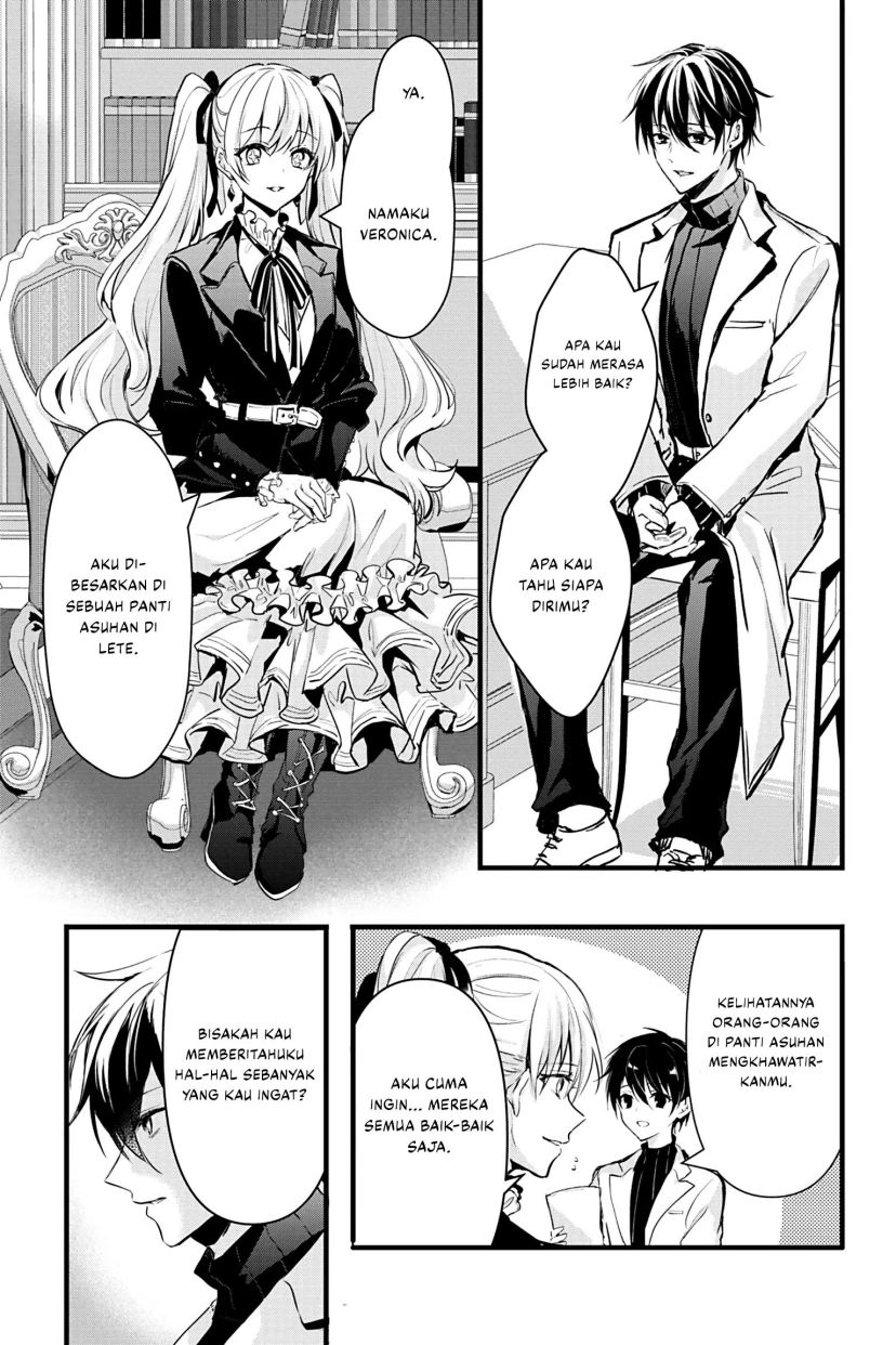 Oujo Denka wa Oikari no you desu Chapter 19 Gambar 9