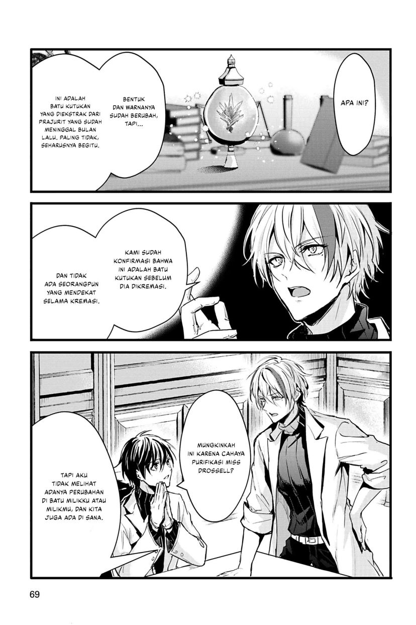 Oujo Denka wa Oikari no you desu Chapter 19 Gambar 13