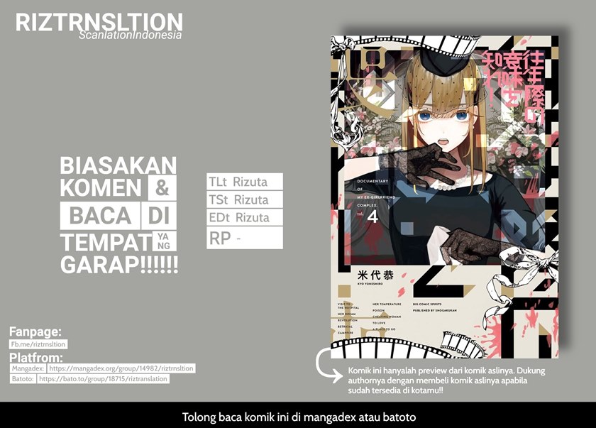 Oujougiwa no Imi o Shire! Chapter 02 Gambar 1