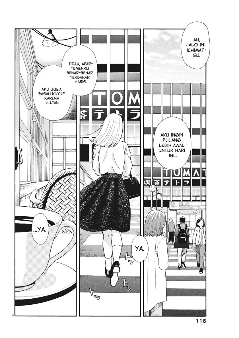 Oujougiwa no Imi o Shire! Chapter 02 Gambar 5