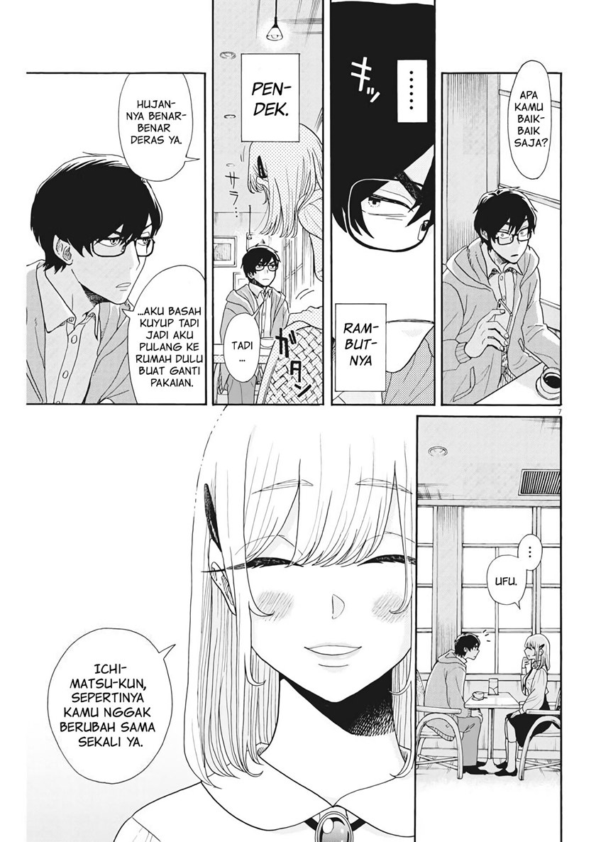 Oujougiwa no Imi o Shire! Chapter 02 Gambar 8