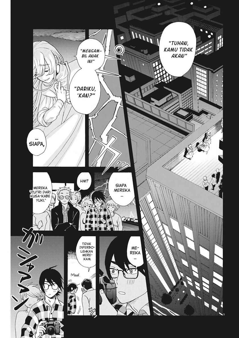 Oujougiwa no Imi o Shire! Chapter 02 Gambar 10