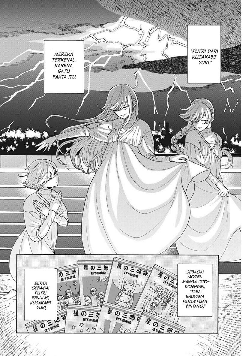 Oujougiwa no Imi o Shire! Chapter 02 Gambar 11