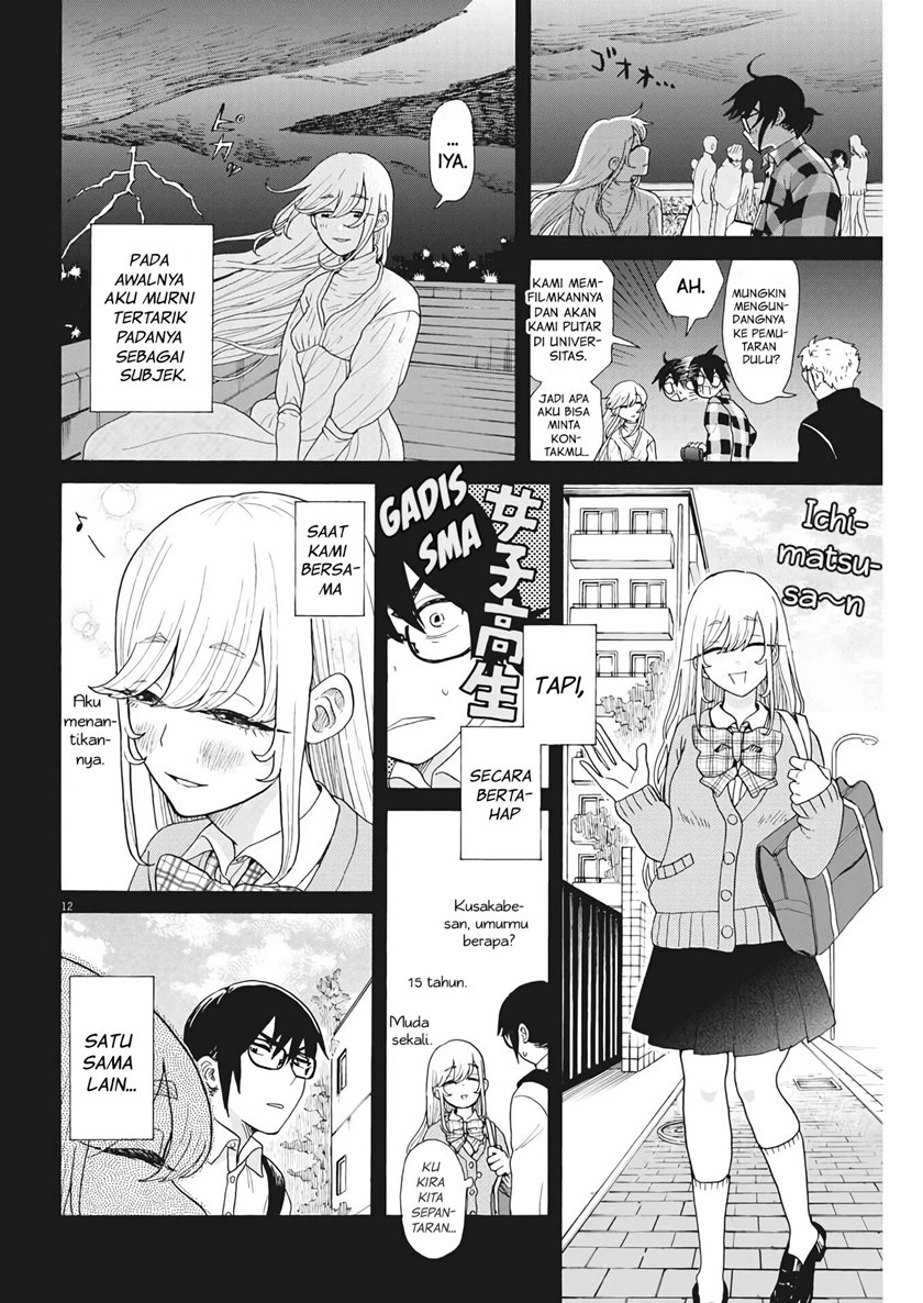 Oujougiwa no Imi o Shire! Chapter 02 Gambar 13