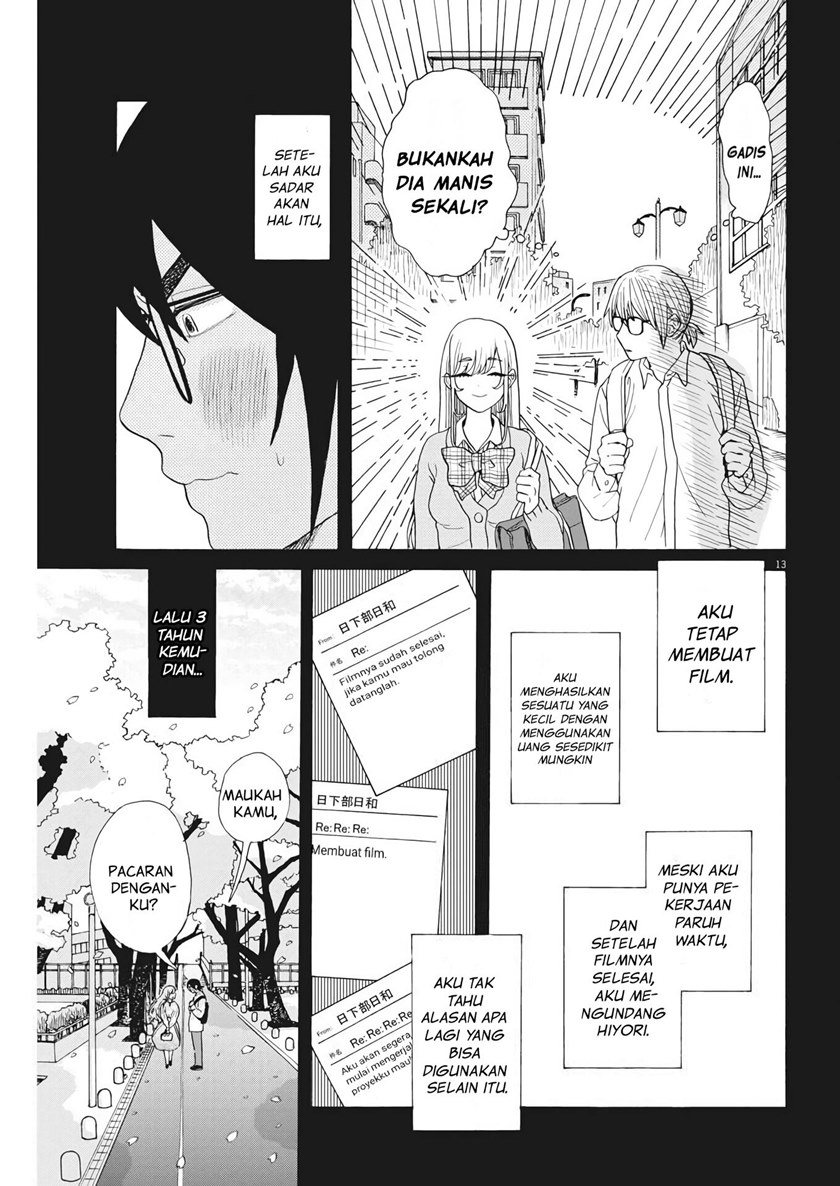 Oujougiwa no Imi o Shire! Chapter 02 Gambar 14