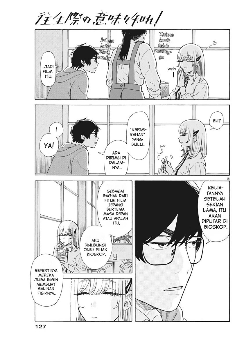 Oujougiwa no Imi o Shire! Chapter 02 Gambar 16
