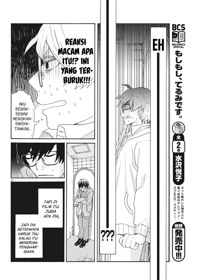 Oujougiwa no Imi o Shire! Chapter 02 Gambar 21
